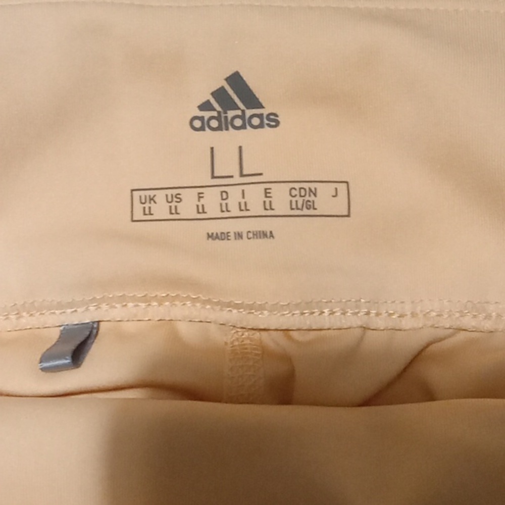 Skirt - Picture 2 of 3